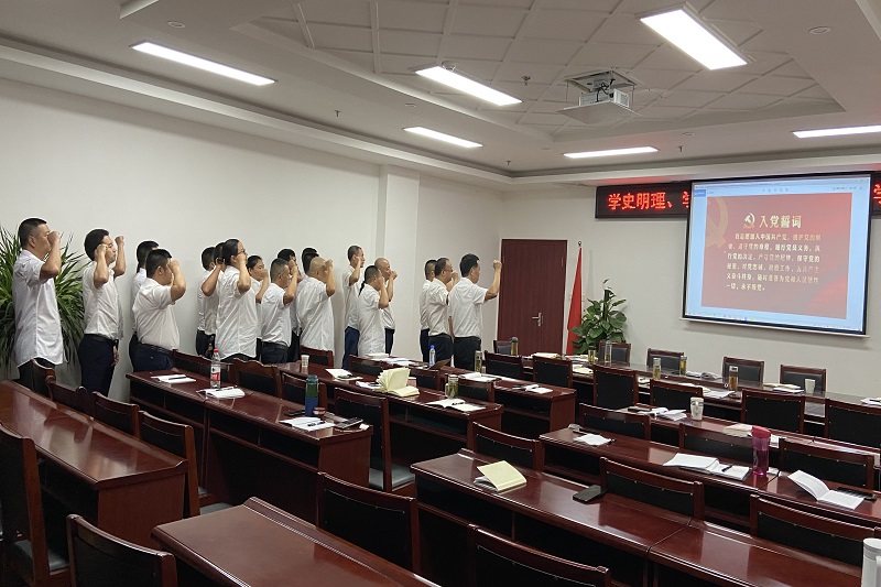 公司支部組織召開“學(xué)黨史、慶七一” 主題座談會(huì)