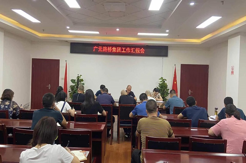 交投集團(tuán)黨委委員、副總經(jīng)理龔運(yùn)海調(diào)研公司經(jīng)營(yíng)運(yùn)行情況