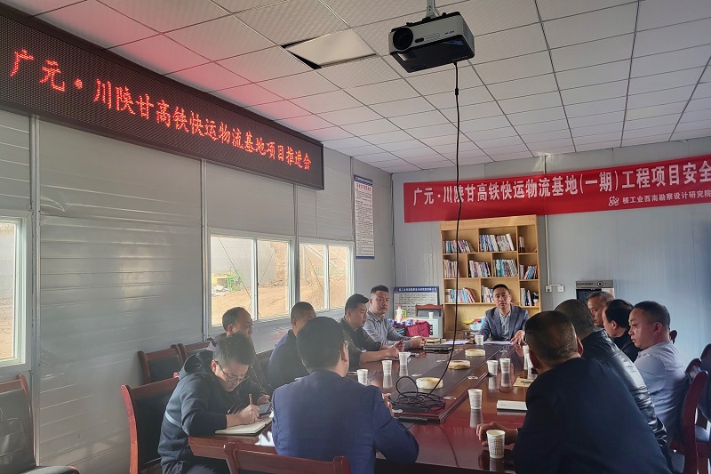 拼經(jīng)濟(jì)，比發(fā)展┃范文偉督戰(zhàn)在建項(xiàng)目