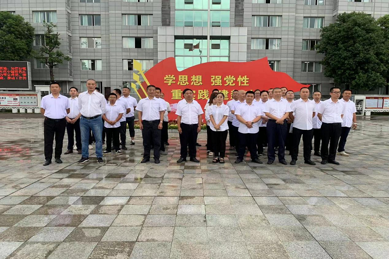 “筑防線、明底線、守法紀”——路橋集團赴廣元監(jiān)獄開展警示教育活動