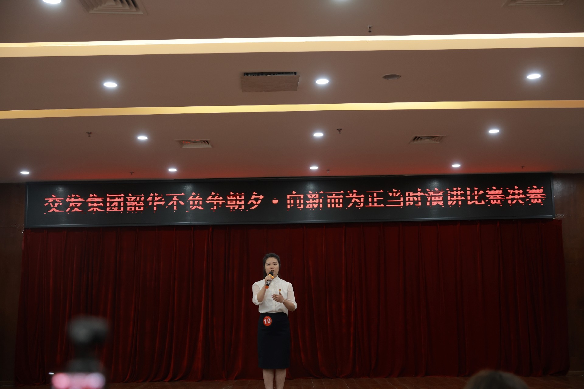微信圖片_20250430104416.jpg